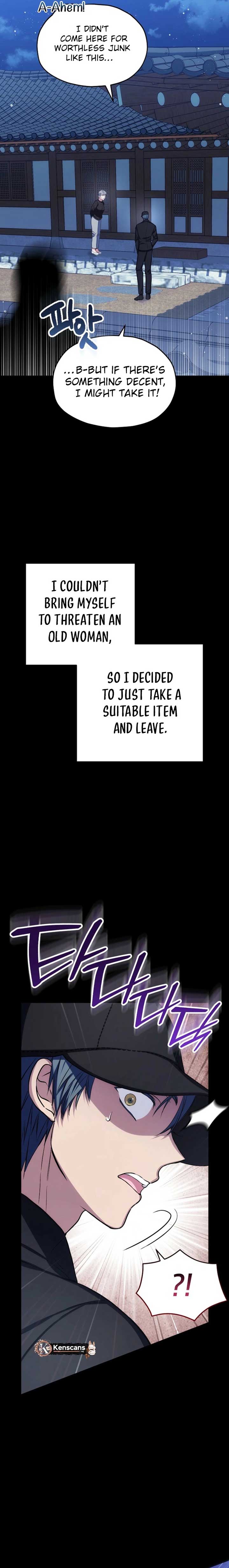 SSS-Grade Cafe in Front of The Dungeon Chapter 29 102 ch 29 11