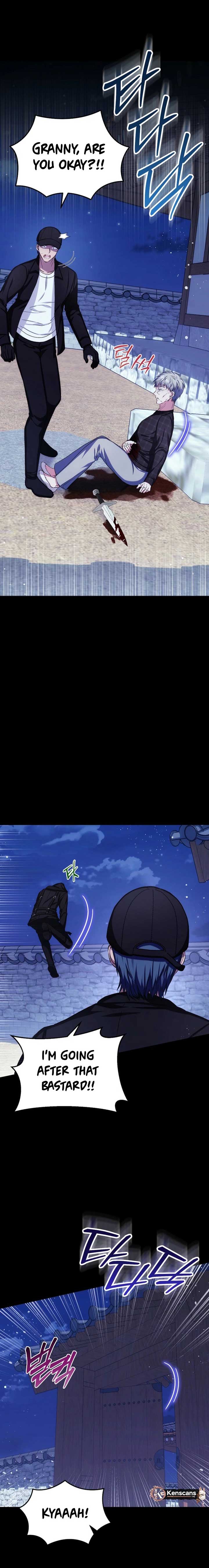 SSS-Grade Cafe in Front of The Dungeon Chapter 29 104 ch 29 13