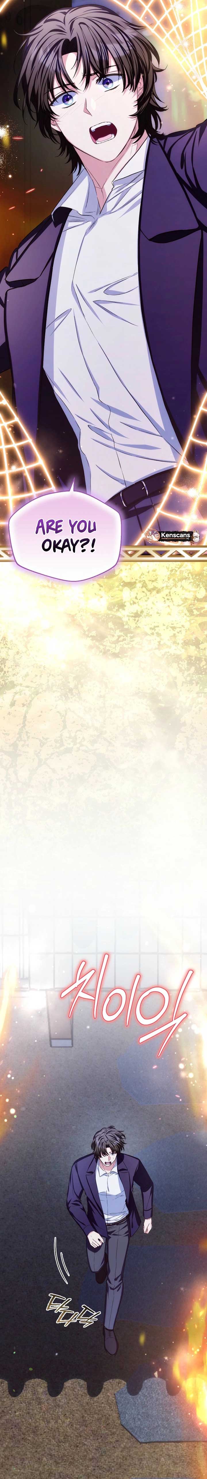 SSS-Grade Cafe in Front of The Dungeon Chapter 29 93 ch 29 2