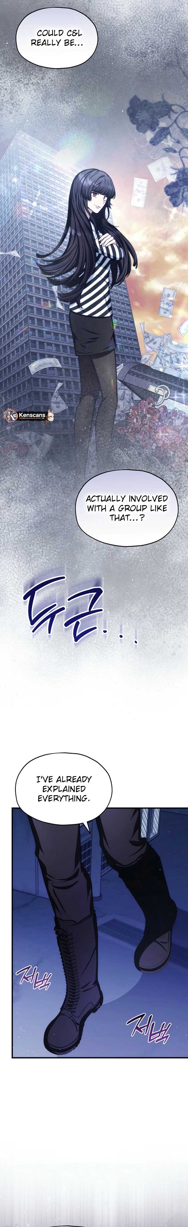 SSS-Grade Cafe in Front of The Dungeon Chapter 29 111 ch 29 20