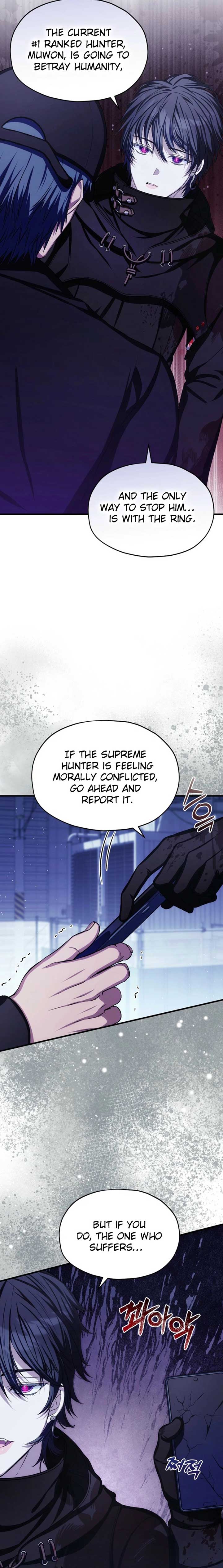 SSS-Grade Cafe in Front of The Dungeon Chapter 29 112 ch 29 21