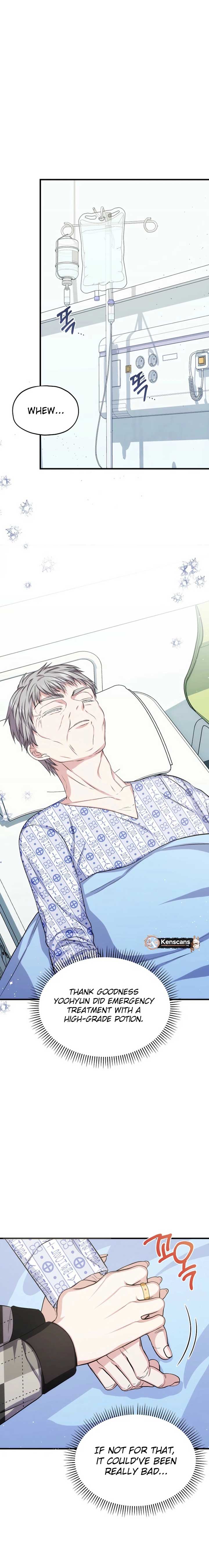 SSS-Grade Cafe in Front of The Dungeon Chapter 29 115 ch 29 24