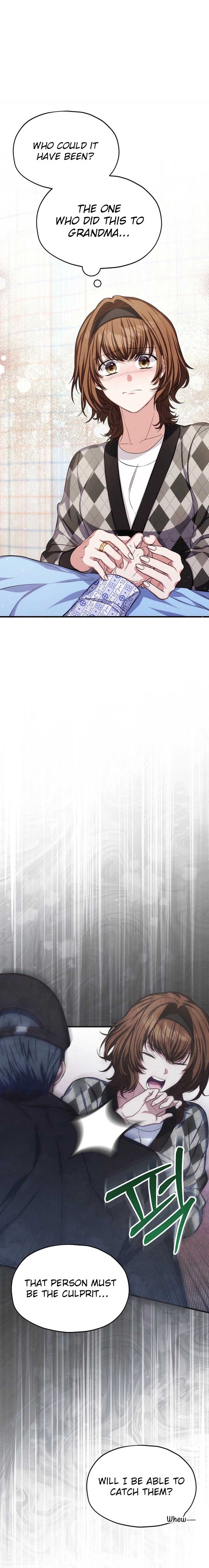 SSS-Grade Cafe in Front of The Dungeon Chapter 29 116 ch 29 25