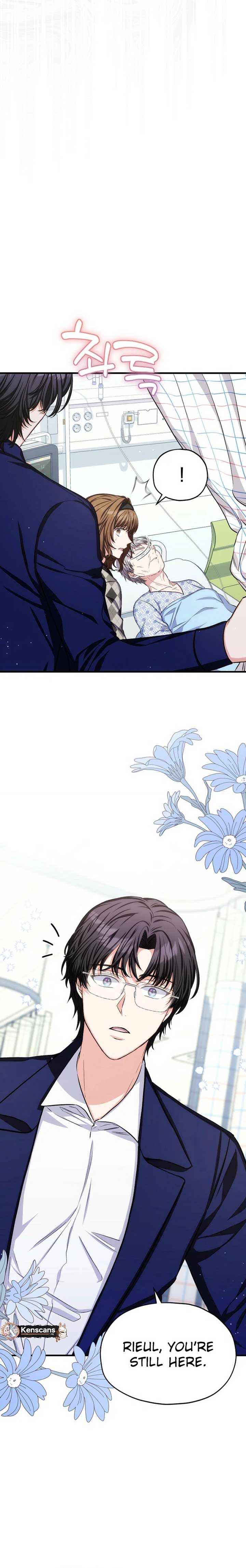 SSS-Grade Cafe in Front of The Dungeon Chapter 29 117 ch 29 26