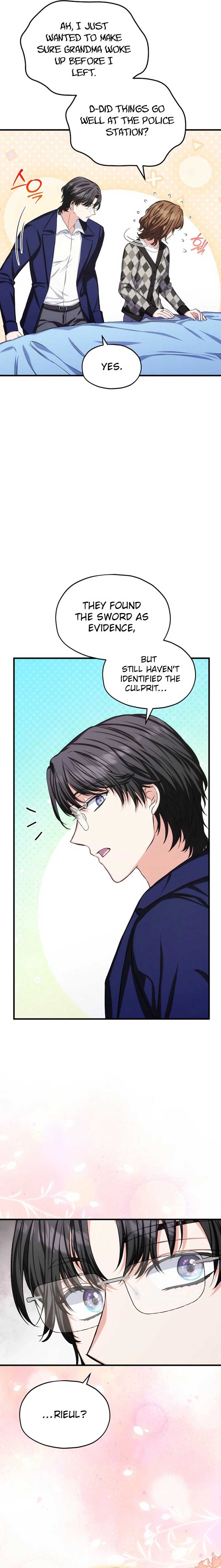 SSS-Grade Cafe in Front of The Dungeon Chapter 29 118 ch 29 27