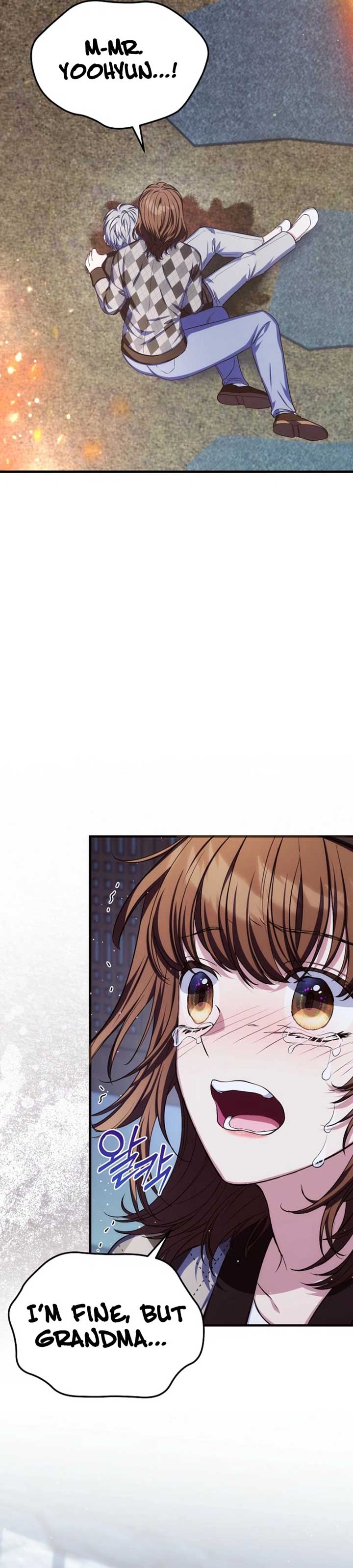 SSS-Grade Cafe in Front of The Dungeon Chapter 29 94 ch 29 3