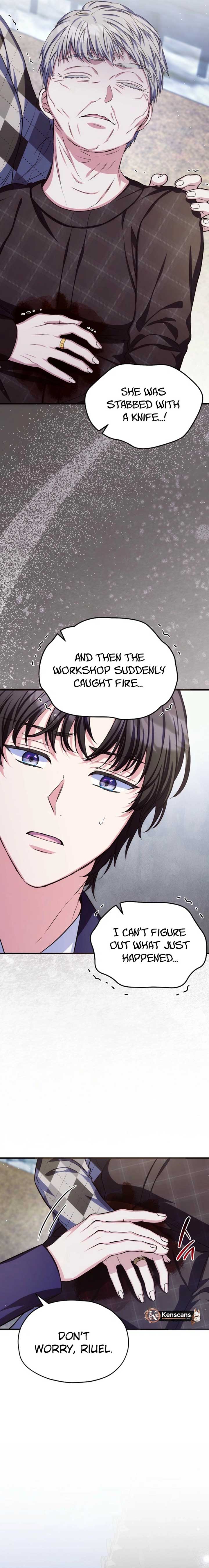 SSS-Grade Cafe in Front of The Dungeon Chapter 29 95 ch 29 4