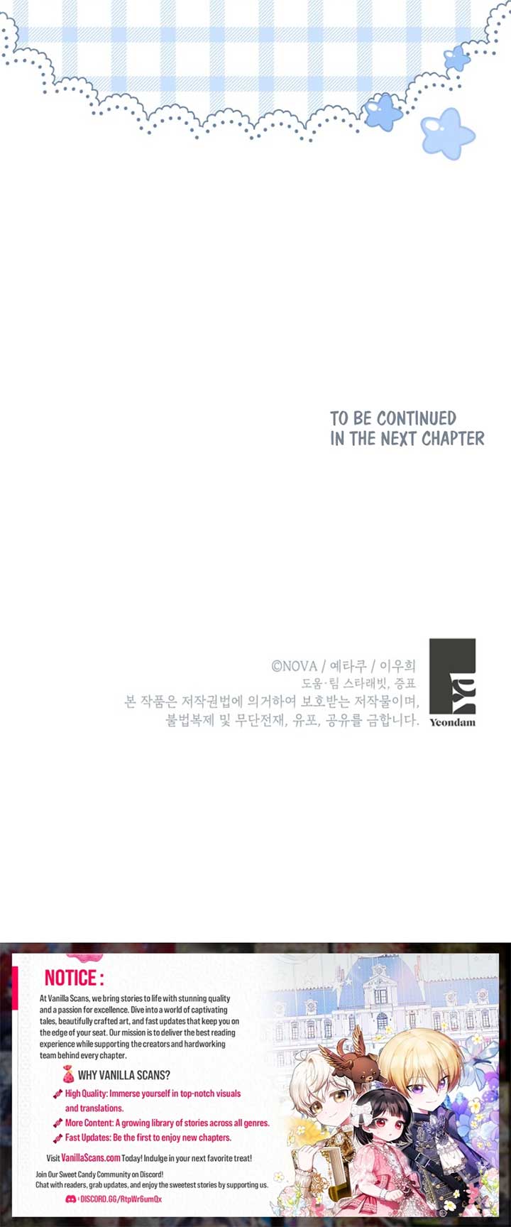 SSS-Grade Cafe in Front of The Dungeon Chapter 32 59 ch 32 13