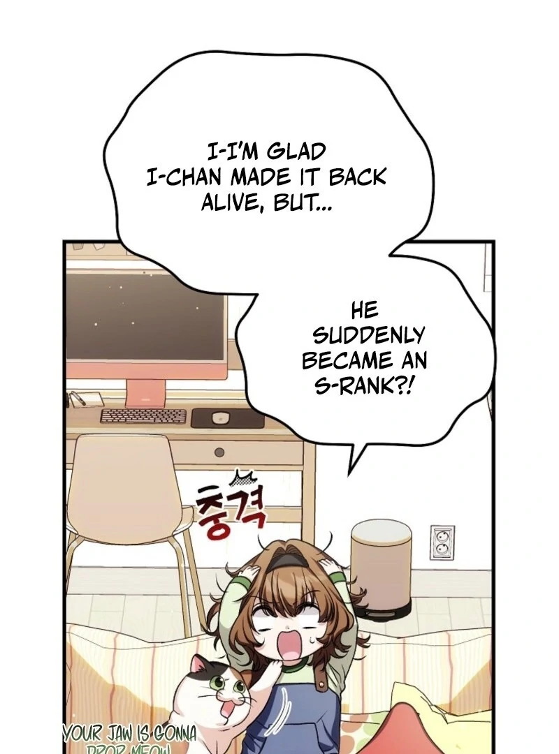 SSS-Grade Cafe in Front of The Dungeon Chapter 34 505 081