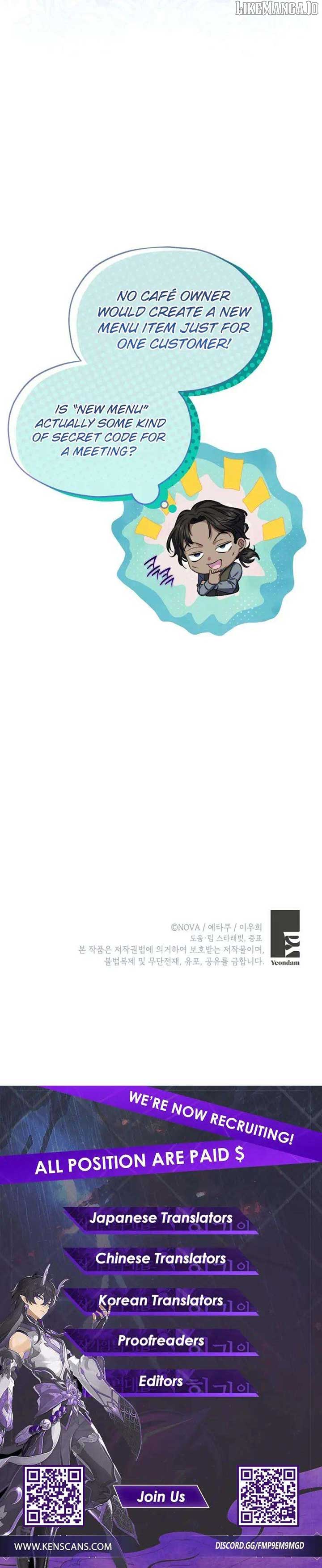 SSS-Grade Cafe in Front of The Dungeon Chapter 35 55 13