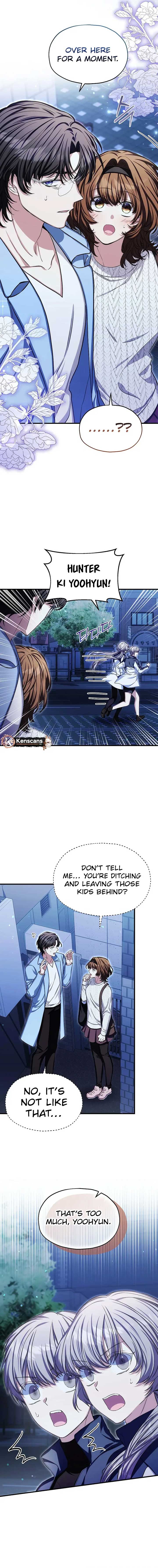 SSS-Grade Cafe in Front of The Dungeon Chapter 37 64 03