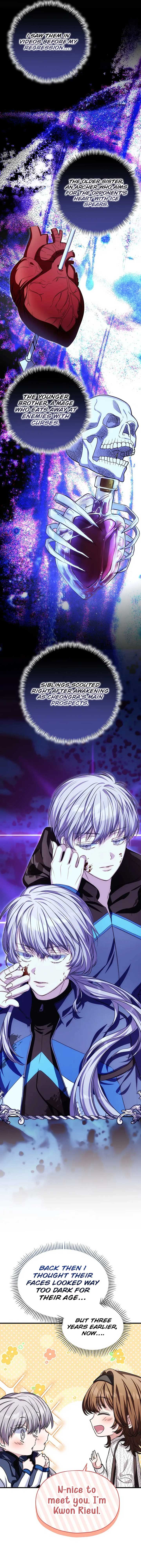 SSS-Grade Cafe in Front of The Dungeon Chapter 37 67 06