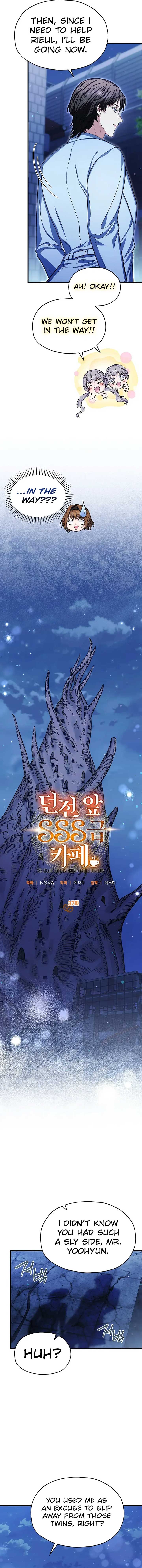 SSS-Grade Cafe in Front of The Dungeon Chapter 37 69 08