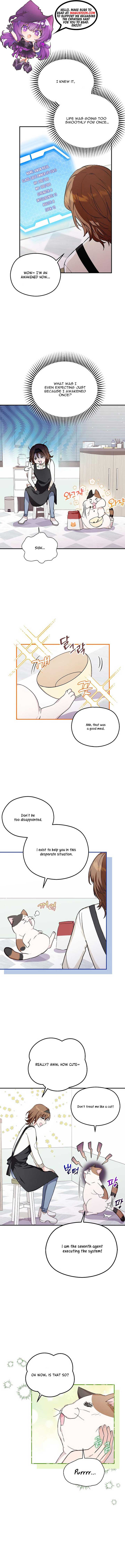 SSS-Grade Cafe in Front of The Dungeon Chapter 4 53 ch 4 1