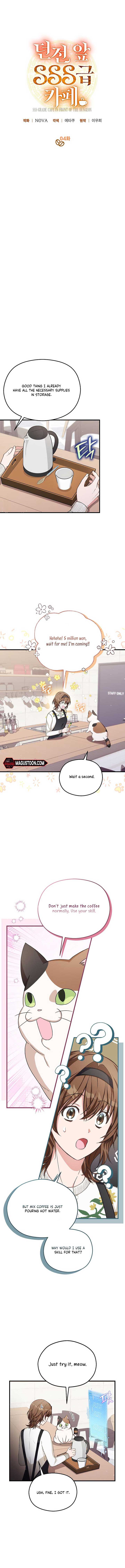 SSS-Grade Cafe in Front of The Dungeon Chapter 4 56 ch 4 4