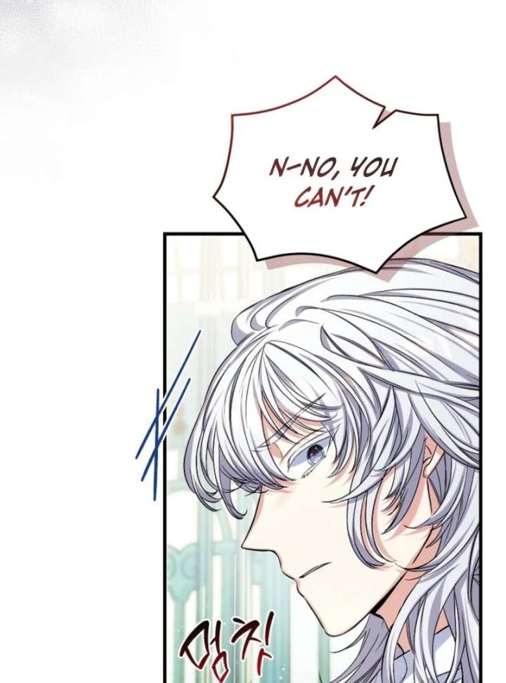 SSS-Grade Cafe in Front of The Dungeon Chapter 40 388 009