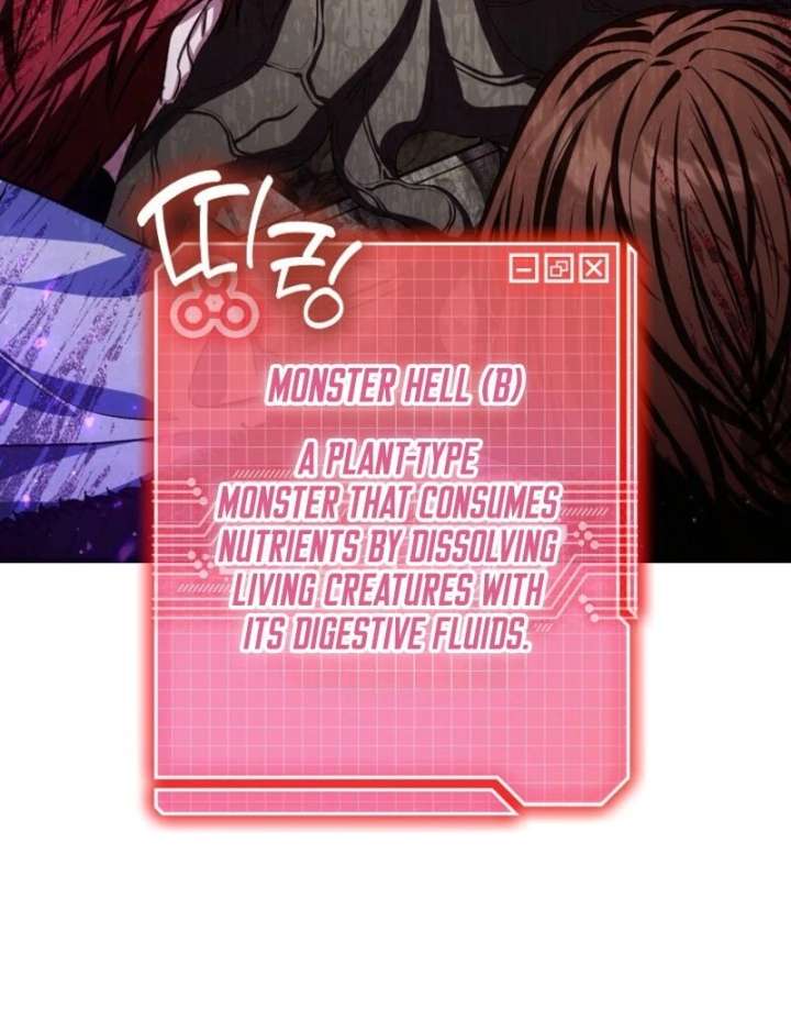 SSS-Grade Cafe in Front of The Dungeon Chapter 40 405 026