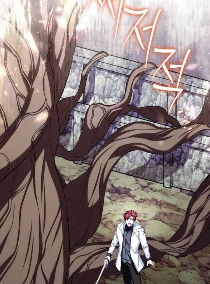 SSS-Grade Cafe in Front of The Dungeon Chapter 40 417 038