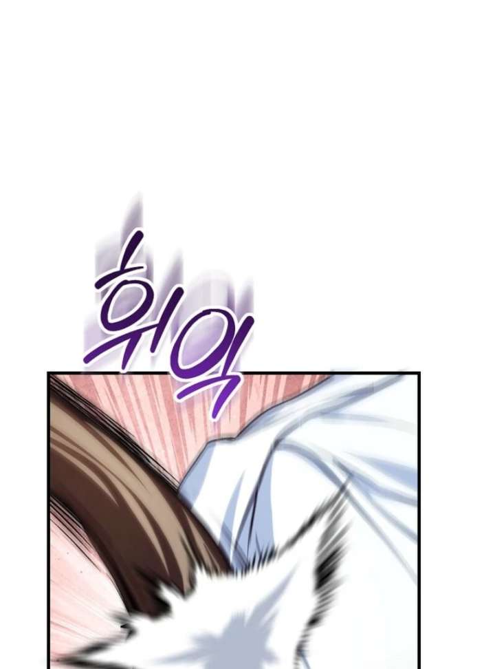 SSS-Grade Cafe in Front of The Dungeon Chapter 40 426 047