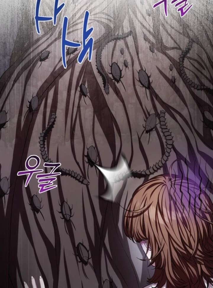 SSS-Grade Cafe in Front of The Dungeon Chapter 40 437 058