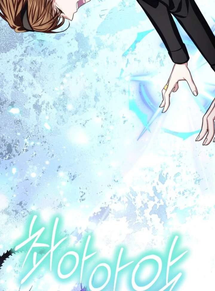 SSS-Grade Cafe in Front of The Dungeon Chapter 40 443 064