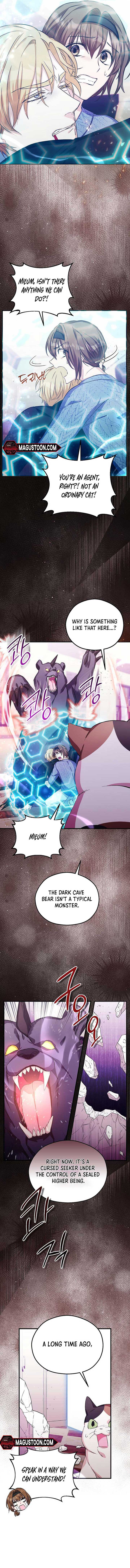 SSS-Grade Cafe in Front of The Dungeon Chapter 7 71 ch 7 13