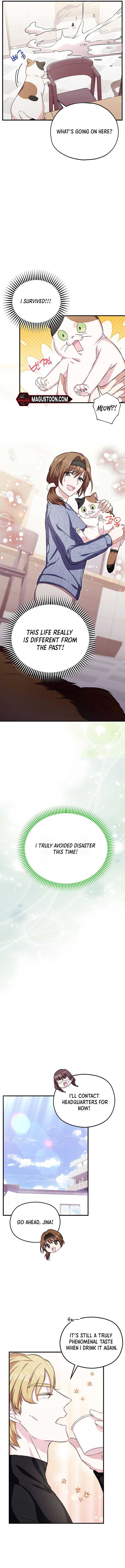 SSS-Grade Cafe in Front of The Dungeon Chapter 7 66 ch 7 8