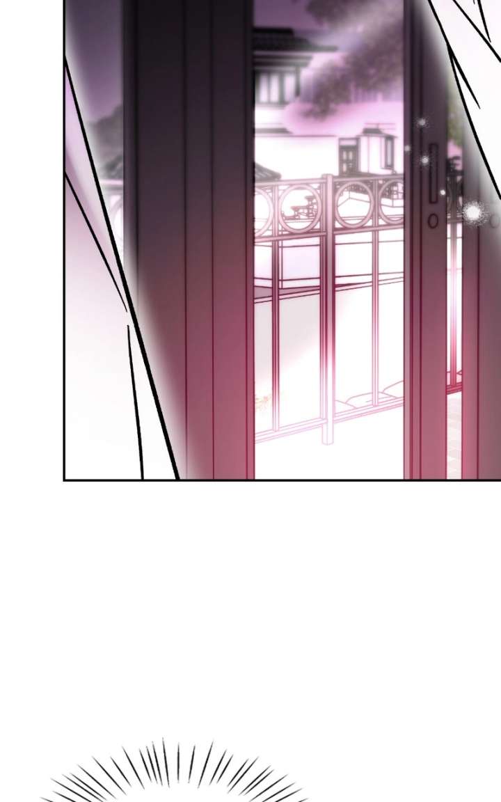 Why Does Everyone Love Me?! Chapter 22 409 48