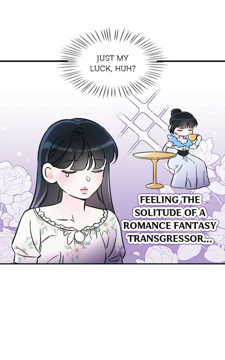 Why Does Everyone Love Me?! Chapter 22 417 56