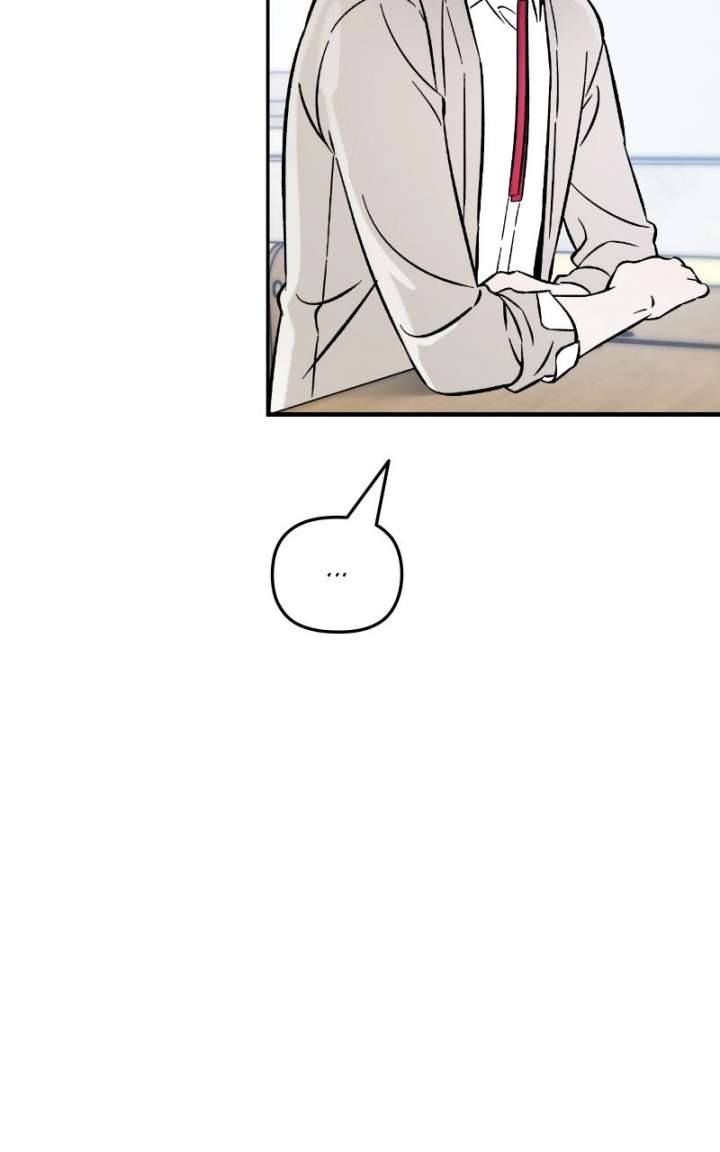 Why Does Everyone Love Me?! Chapter 22 445 84