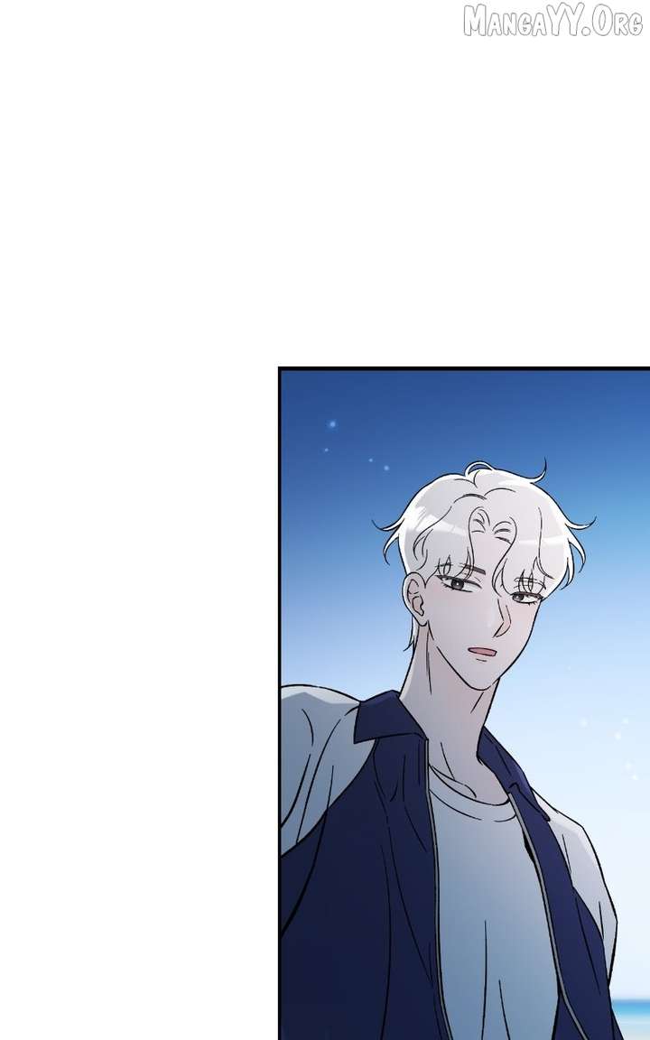 Why Does Everyone Love Me?! Chapter 28 410 001