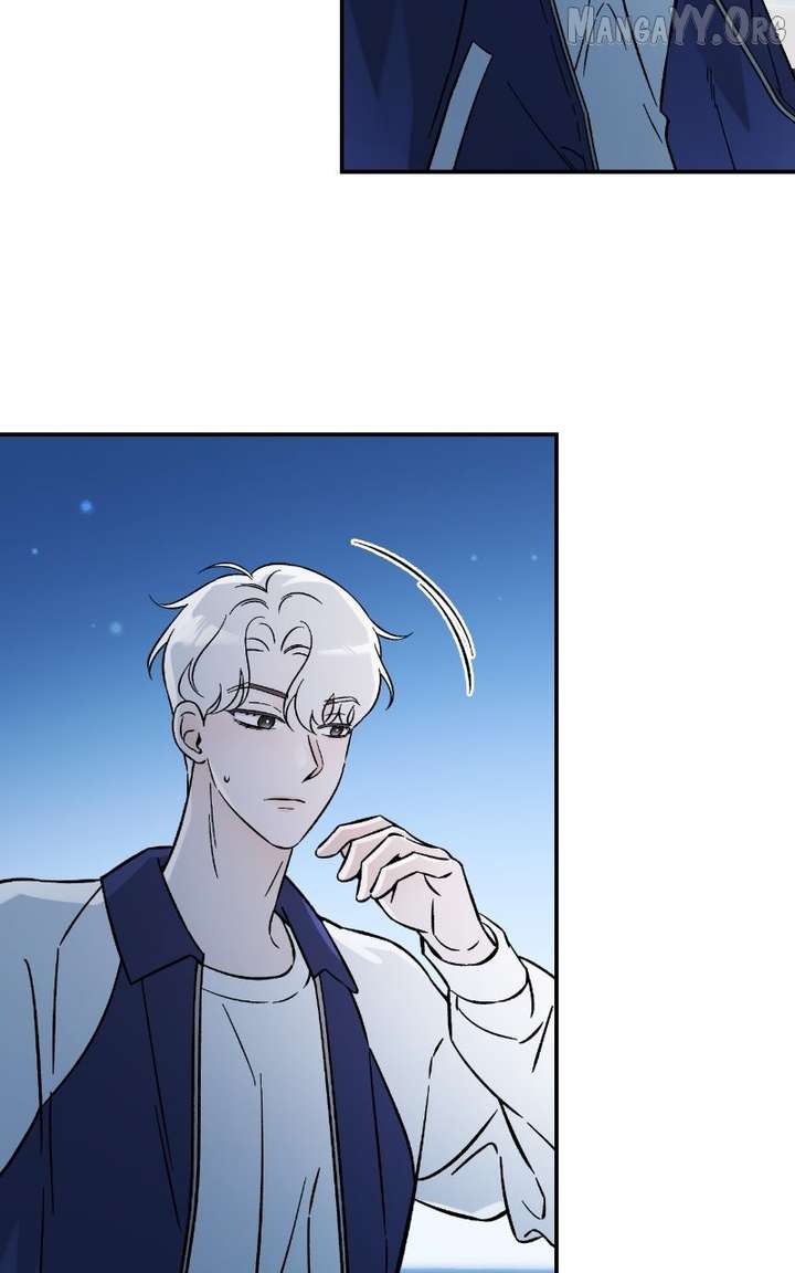 Why Does Everyone Love Me?! Chapter 28 411 002
