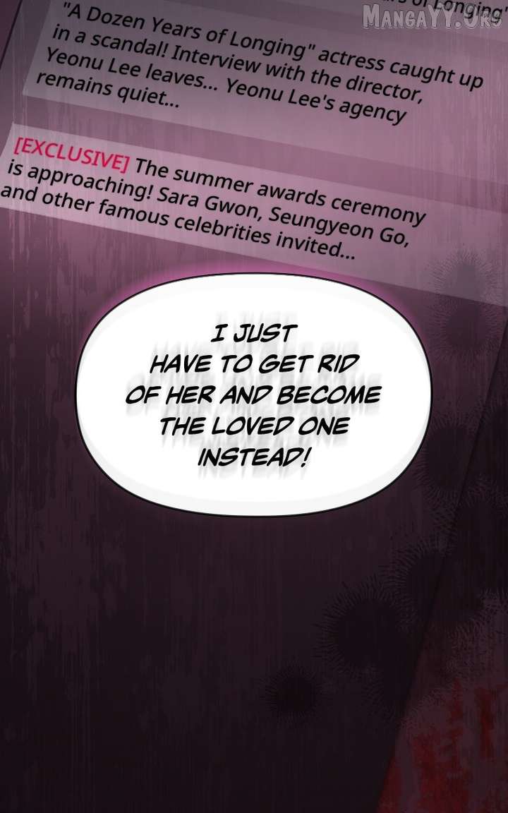 Why Does Everyone Love Me?! Chapter 28 540 131