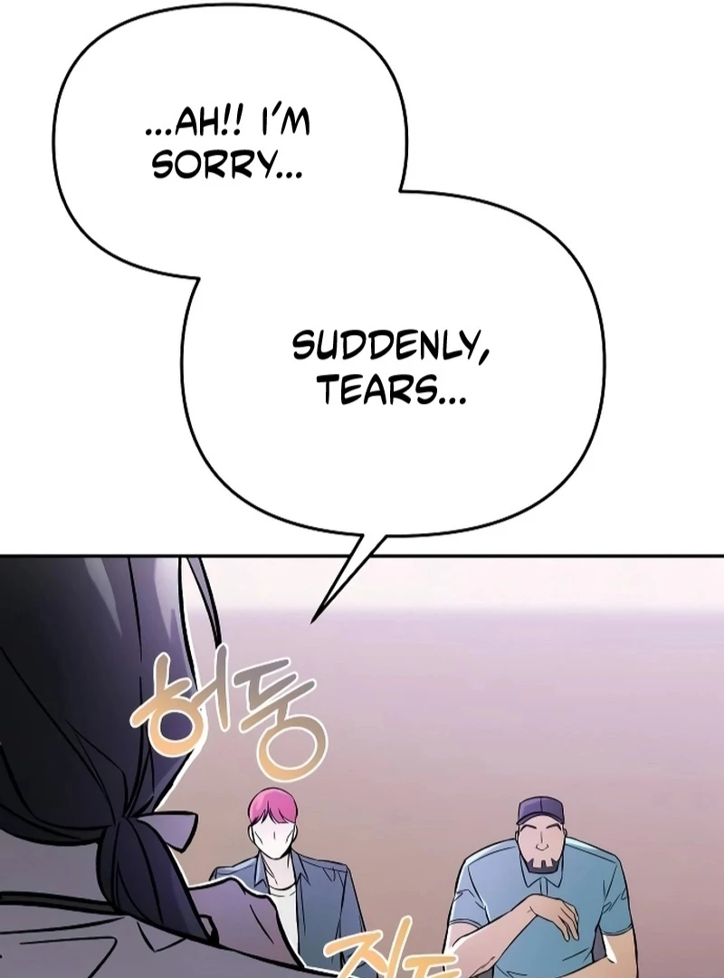 Why Does Everyone Love Me?! Chapter 4 467 ch 4 10