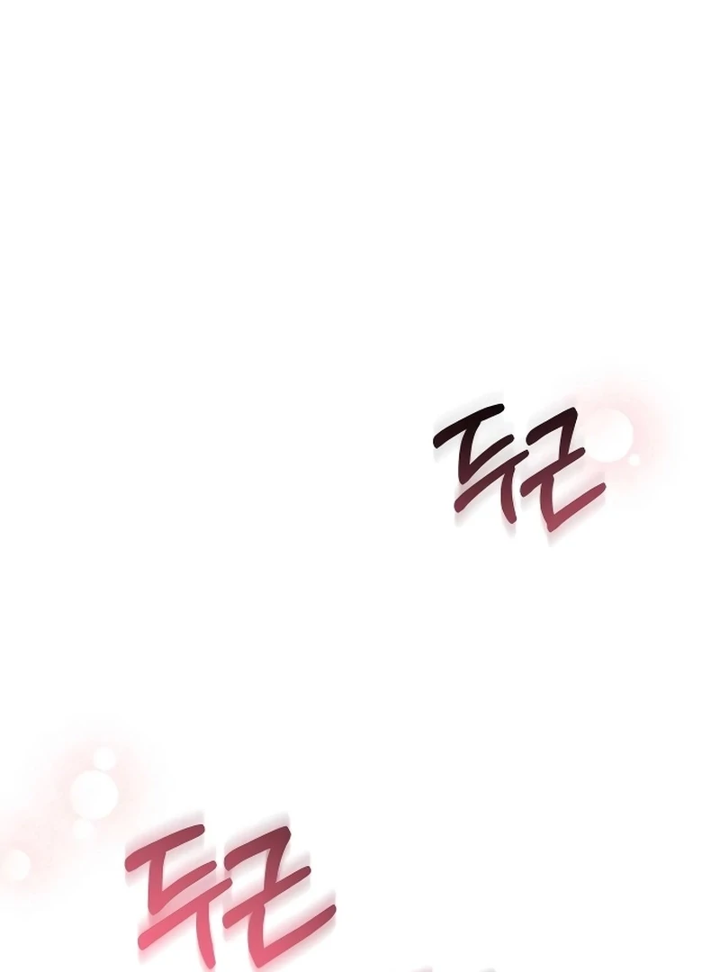 Why Does Everyone Love Me?! Chapter 4 566 ch 4 109