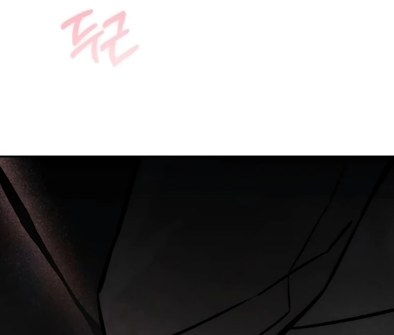 Why Does Everyone Love Me?! Chapter 4 571 ch 4 114