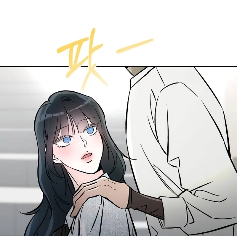 Why Does Everyone Love Me?! Chapter 4 578 ch 4 121