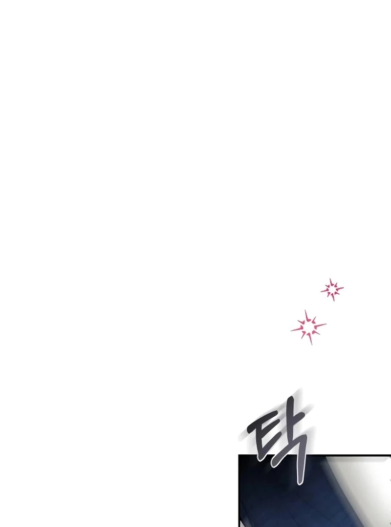 Why Does Everyone Love Me?! Chapter 4 596 ch 4 139