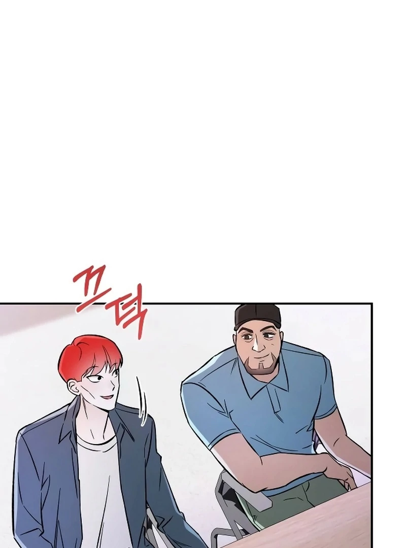 Why Does Everyone Love Me?! Chapter 4 471 ch 4 14