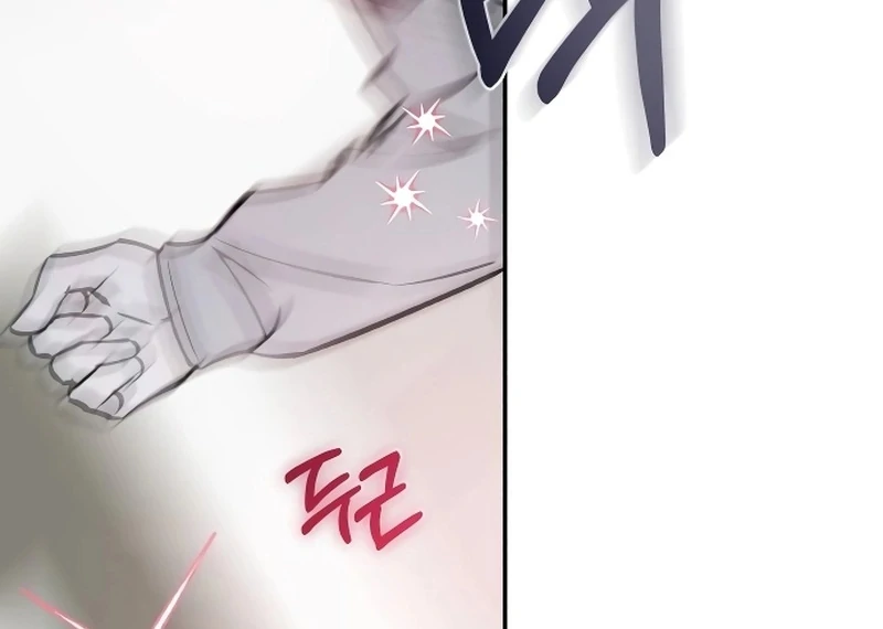 Why Does Everyone Love Me?! Chapter 4 598 ch 4 141