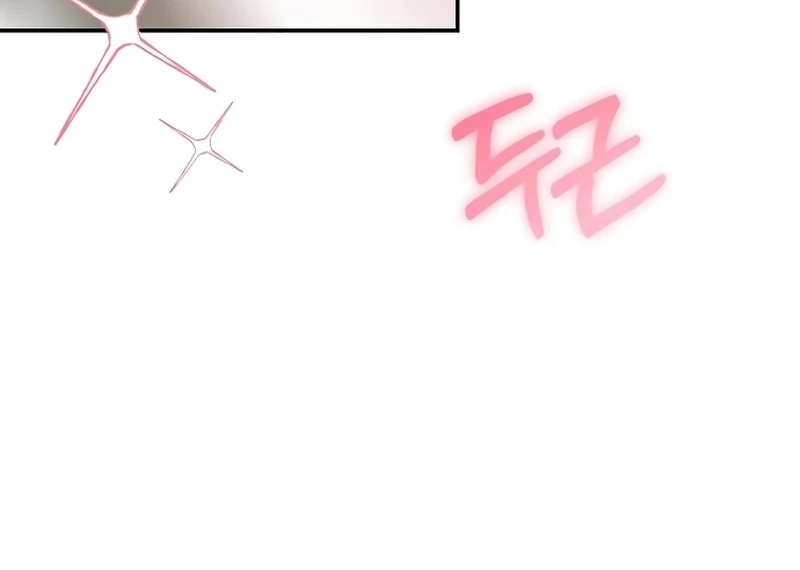 Why Does Everyone Love Me?! Chapter 4 599 ch 4 142