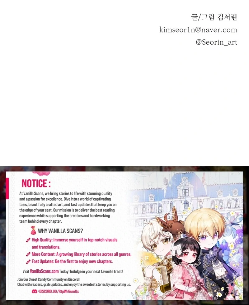 Why Does Everyone Love Me?! Chapter 4 607 ch 4 150