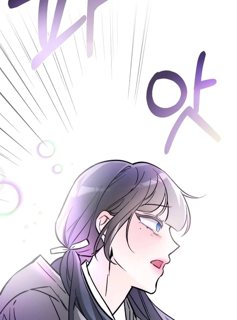 Why Does Everyone Love Me?! Chapter 4 459 ch 4 2