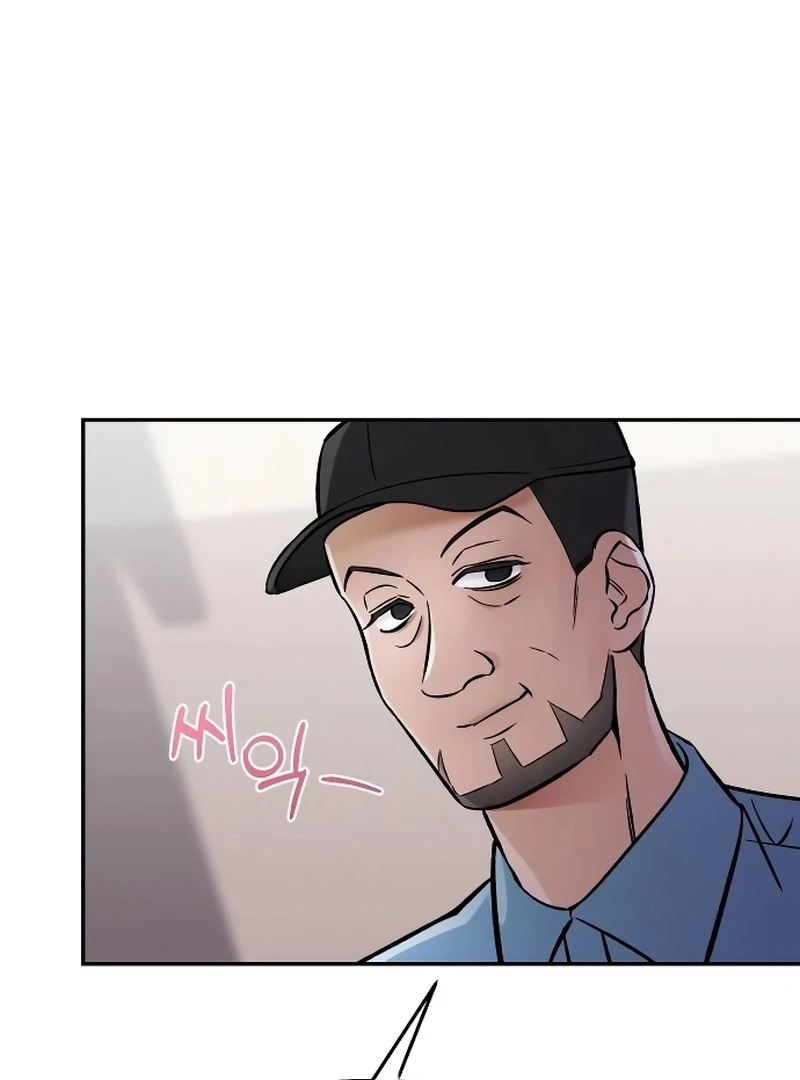 Why Does Everyone Love Me?! Chapter 4 479 ch 4 22