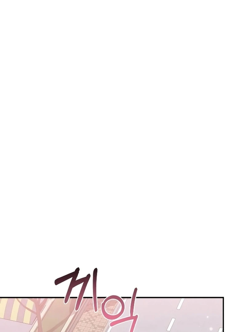 Why Does Everyone Love Me?! Chapter 4 486 ch 4 29