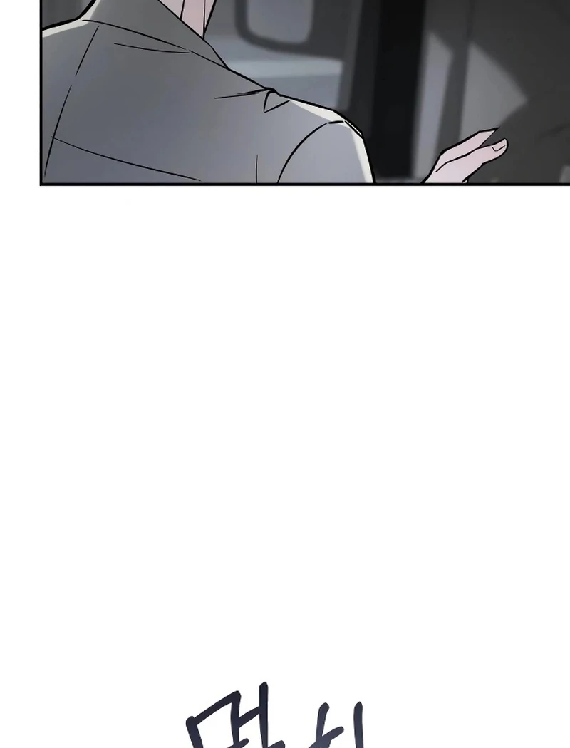 Why Does Everyone Love Me?! Chapter 4 493 ch 4 36