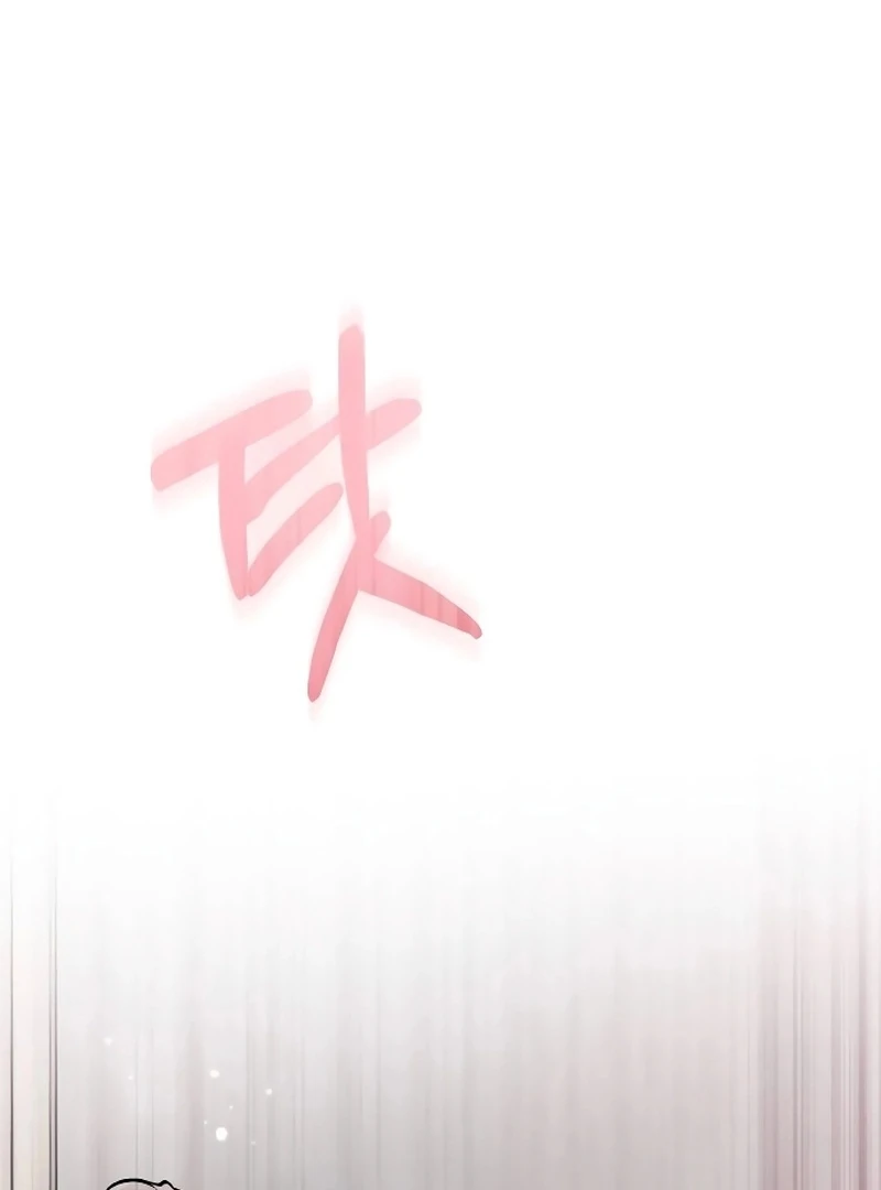 Why Does Everyone Love Me?! Chapter 4 499 ch 4 42