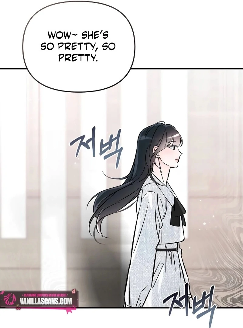 Why Does Everyone Love Me?! Chapter 4 505 ch 4 48