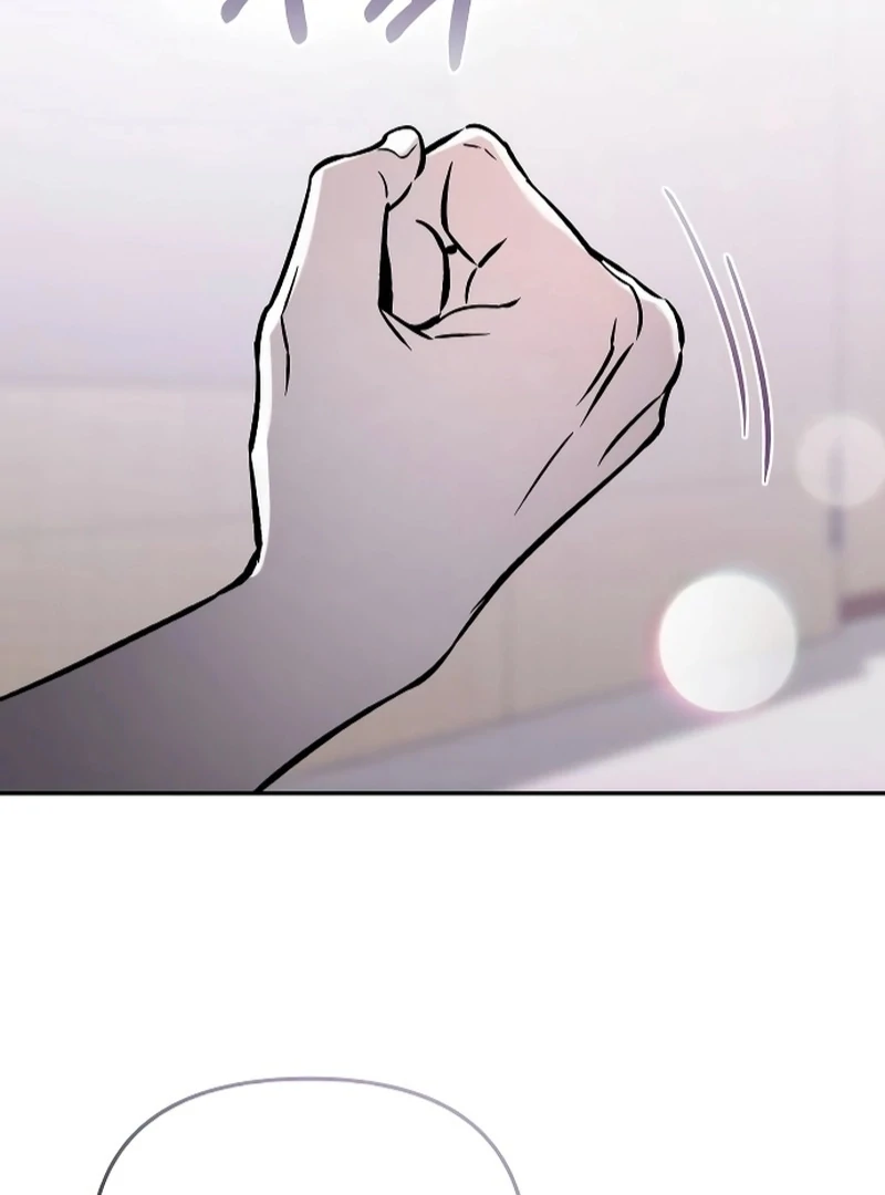 Why Does Everyone Love Me?! Chapter 4 462 ch 4 5