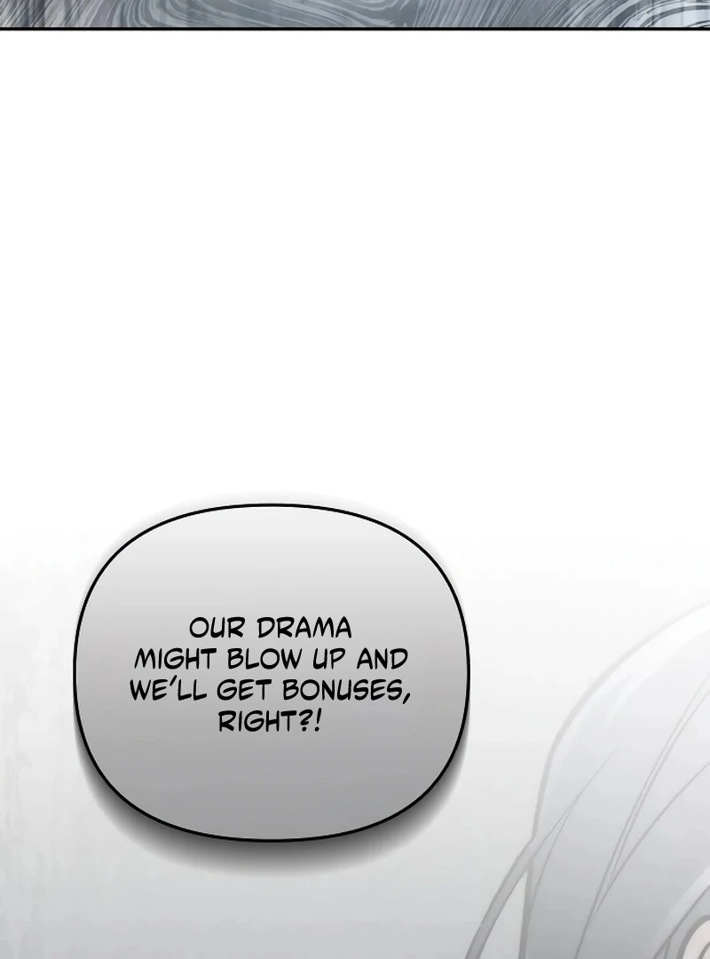 Why Does Everyone Love Me?! Chapter 4 508 ch 4 51